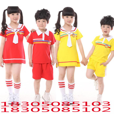2015新款全棉幼儿园园服夏季儿童班服小学生校服套装演出服批发