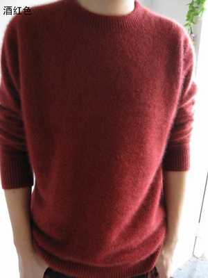 2015新款正品男士套头圆领貂绒衫V领打底衫针织加厚羊绒毛衣大码