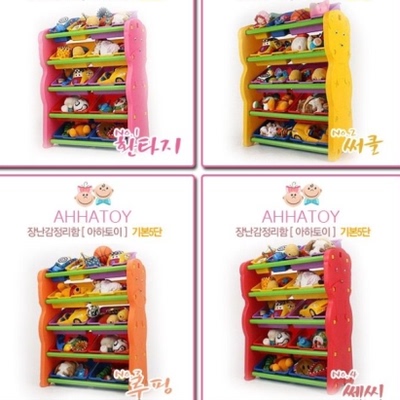 韩国代购直邮 AHA儿童5层玩具整理架 宝宝收纳架 儿童家具 包邮