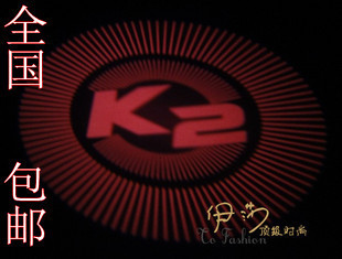 全国包邮 起亚智跑改装K2 K5迎宾灯 秀尔 福瑞迪LED车门边投影灯