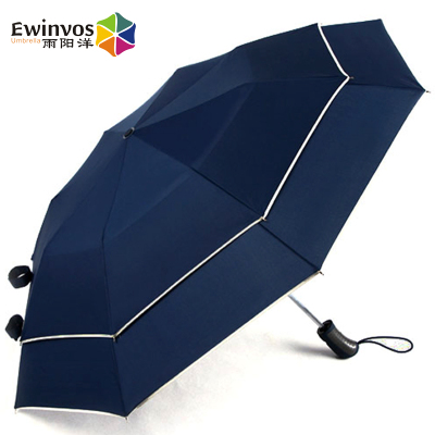雨阳洋男士自动晴雨伞超大 雨伞折叠二折双层伞 成人商务伞