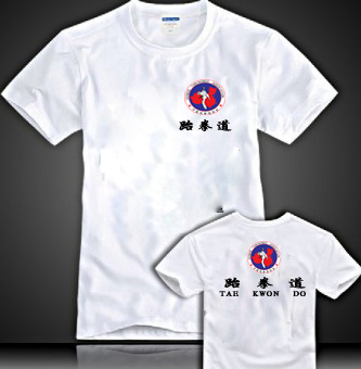 跆拳道T恤，跆拳道衫，跆拳道服 跆拳道协会标志T恤 单件可定做