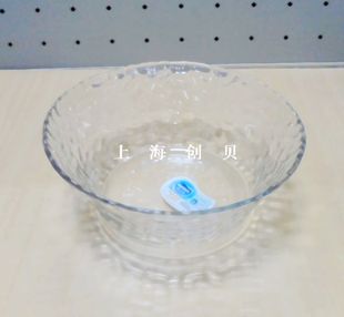 【巴西进口玻璃器皿】2.3L食品碗 (微波炉可用）