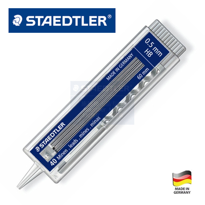 德国STAEDTLER施德楼255 0.5|0.7mm 2B|HB自动铅笔笔芯自动笔铅芯