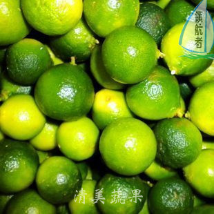 新鲜迷你 小金橘 青金桔 10.50/斤
