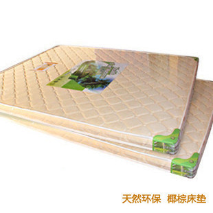 床垫棕垫棕垫椰棕垫棕榈床垫定制床垫棕床纯天然住宅家具环保床垫