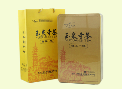 2014特级龙井 绿茶批发 明前烘青茶 春茶龙井礼盒包邮送茶杯