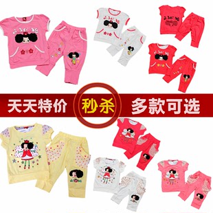 2套包邮 迷糊娃娃童装女童运动套装 儿童两件套2015夏装韩版新款