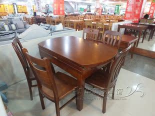 实木餐桌椅组合 橡木餐桌饭桌大圆桌 特价多功能伸缩餐桌