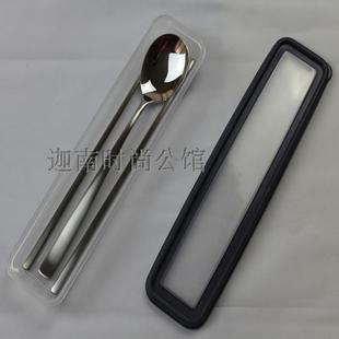 韩国筷勺 进口不锈钢18-10 实心扁筷 波尼亚半亚光款 便携餐具盒