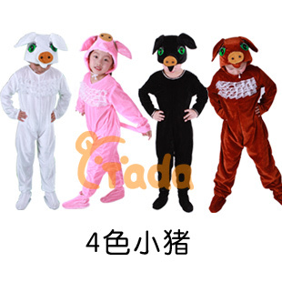 儿童演出服女跳舞蹈衣服三只小猪唏哩呼噜动物造型服装套装男春季