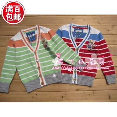 春秋款~韩国童装品牌 男童条纹开衫毛衣PCCK31212S CK31212S