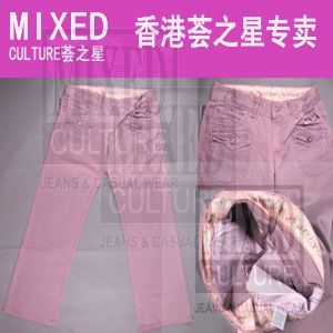 香港MIXED 荟之星品牌 打钉女装直脚裤 27码特135元新年新衣紫色