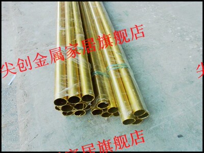 H62环保黄铜管 黄铜管厚 精密黄铜管 大小H59圆铜管 附模具表