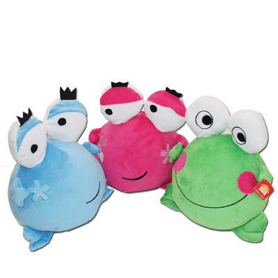 毛绒玩具绿豆蛙公仔毛绒抱枕 青蛙王子抱枕儿童节生日情人节礼物