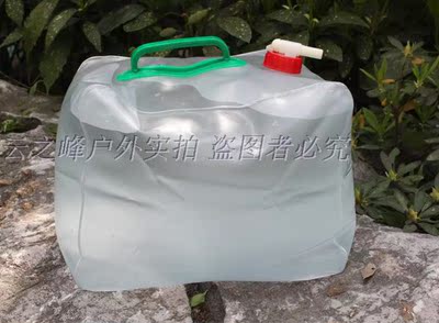 特卖 8L 10L 15L 20L  野营手提水袋 折叠水桶 车载水桶 PVC制