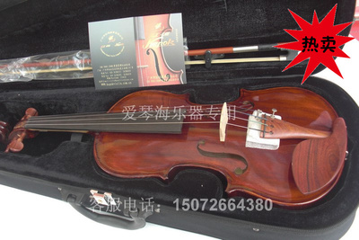 红棉小提琴 正品红棉哑光仿古小提琴 手工 高档 成人初学必备V238