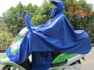 新款时尚专利加大加厚雨衣大帽檐电动车摩托车雨衣 雨披 电动车