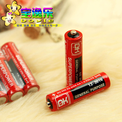 5号普通干电池适合早教益智非大功率玩具电池(4节价格)非高能碱性