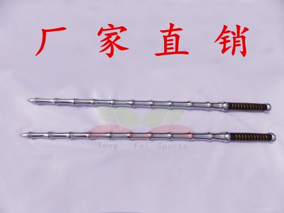 新款纯竹节头鞭 实心不锈钢竹节双鞭 表演双鞭 短兵器