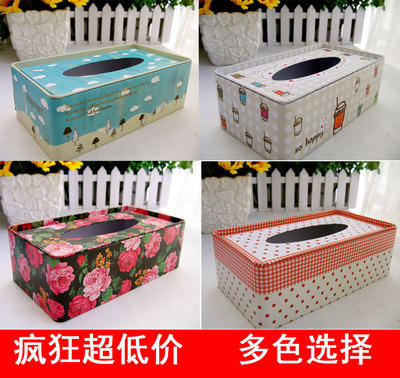 亏本包邮促销欧式创意铁皮抽纸巾盒可爱田园家用手纸盒餐巾纸盒子