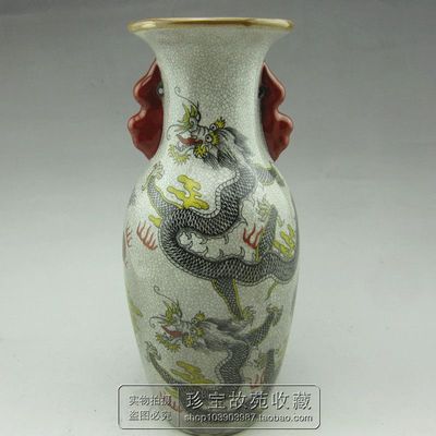 古玩杂项收藏 瓷器陶瓷珐琅彩  双龙 花瓶 摆件摆设