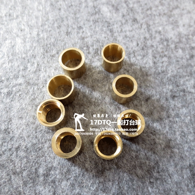 【17DTQ.COM台球用品】斯诺克铜箍&铜头*杆头(9mm-10mm)