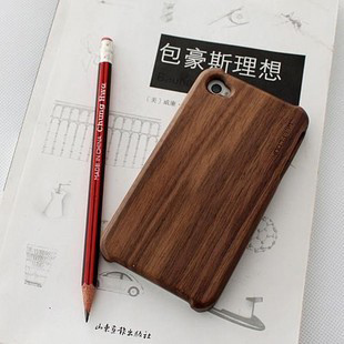 包邮 Geekcook iPhone4|4S 一体式黑胡桃木质|竹制保护套手机壳