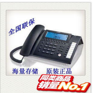 好评100% 步步高HCD007 198TSD电话机USB口电脑录音正品带票 促销