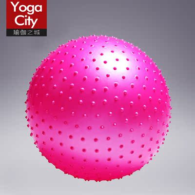 瑜伽之城 加厚防爆65/75cm健身球瑜伽球按摩球减肥球送打气筒包邮