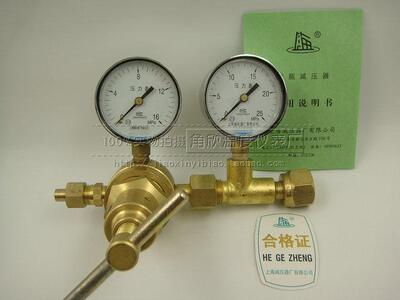 YQD-370（高压）/氮气减压器/氮气减压阀/上海减压器厂
