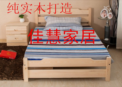 特价实木榻榻米床 单人床双人床儿童床成人床可定制1.2 1.5 1.8
