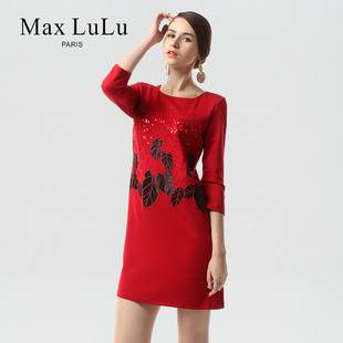 Max LuLu 2014年秋季新款圆领七分袖亮片欧美大码连衣裙