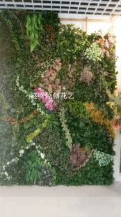 壁挂装饰植物墙 创意花卉挂饰 手工艺术插花摆设大型仿真花艺成品