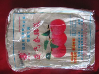 正品园艺新惠阳透气塑膜袋塑料套袋苹果梨专用保鲜套袋500只每包