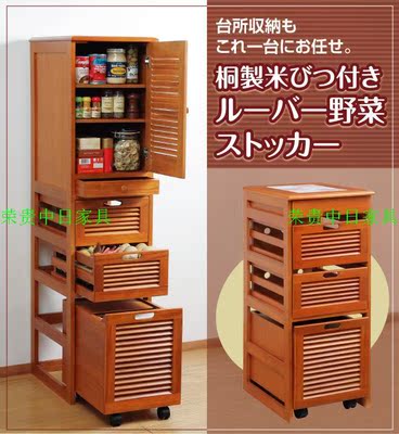 餐边柜实木厨房收纳柜子多功能储物柜透气菜柜木质碗柜带米箱架子