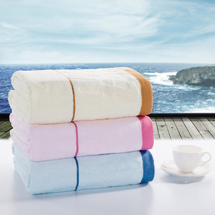 单人盖毯品牌竹纤维柔软夏季毛巾被 单人 夏 薄款150 200特价包邮