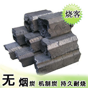 机制木炭取暖木炭无烟炭 烧烤炭烤火木炭钢炭烧烤碳3.8一斤