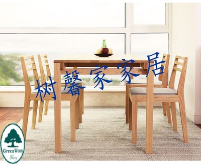 现代韩式餐桌实木方桌实木餐桌组合松木餐桌椅简约宜家饭桌长方形