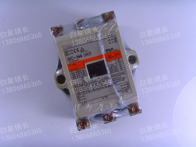 原装旧翻新 日本富士 SC-N4 交流接触器 中间继电器 日立电梯配件