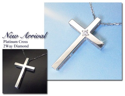 促销日本代购饰品0.01ct克拉钻石星星十字架铂金pt900锁骨链项链