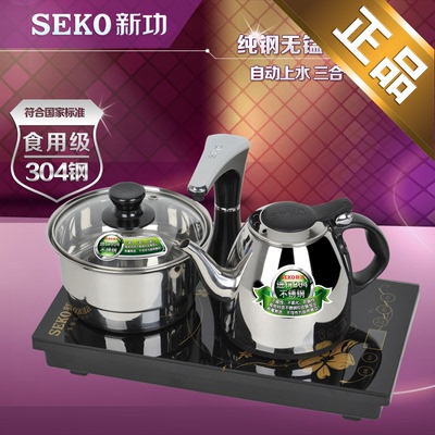 Seko/新功 F16茶具快速电热茶炉自动加水上水器抽水机煮水烧水壶
