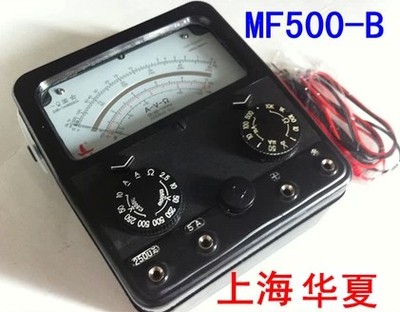 【正品】上海华夏MF500-B型三用指针式万用表 可以配电池不发顺丰