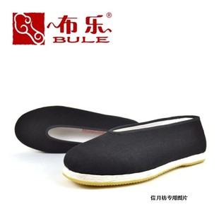 老北京布鞋 男鞋 传统千层底休闲鞋 单鞋 特价促销59元包邮
