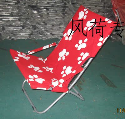 冬夏两用棉套可拆卸折叠椅午休躺椅子 懒人椅太阳椅花色靠椅