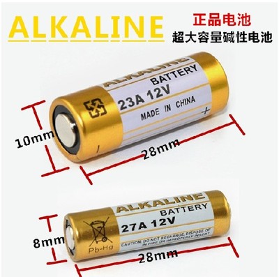 ALKALINE正品23A 12V电池 遥控 码表碱性电池 卷帘门铃防盗器钥匙