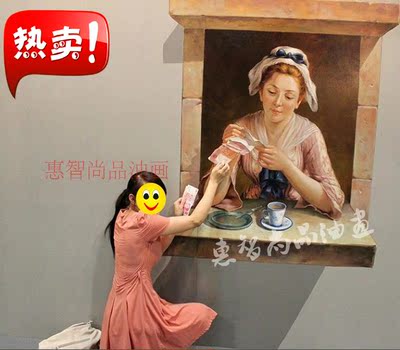 手绘3d油画 展会宣传咖啡厅壁画 人物卖咖啡数钱立体装饰画可定制