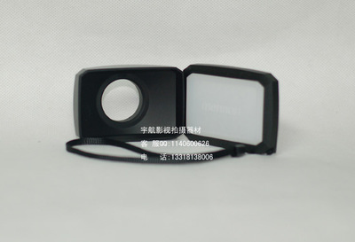 适用索尼XR550E 160E 260E CX180E 37mm摄像机遮光罩长方形16：9