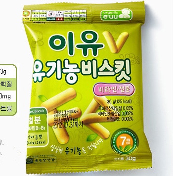 韩国超市代购 婴幼儿磨牙饼干 宝宝有机饼干 12个月以上 维他+铁