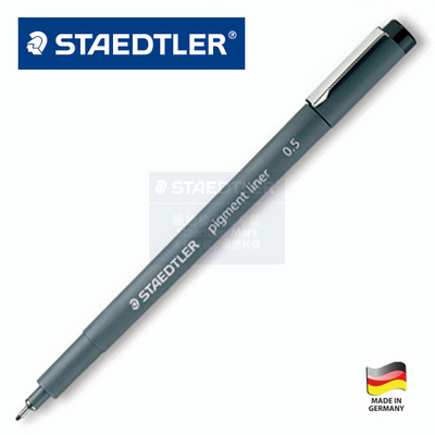 德国STAEDTLER施德楼 308 动漫绘画手绘草图描边勾线笔手账针管笔